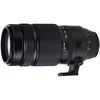 Image de XF 100-400mm F/4.5-5.6 R LM OIS Noir