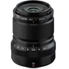 Image de XF 30mm F/2.8 Macro R LM WR