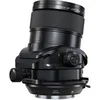 Image de Optique Hybride GF 30mm F5.6 T/S