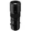 Image de GF500mm F5.6 R LM OIS WR