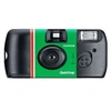 Image de QUICKSNAP FL SP 27EXP EUR