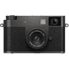 Image de X half (X-HF1) Charcoal Silver