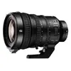Image de E 18-110mm F/4 PZ G OSS