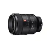 Image de FE 100mm f/2,8 GM OSS