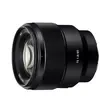 Image de FE 85mm f/1.8
