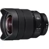 Image de FE 12-24mm F/4 G
