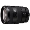 Image de E 16-55mm f/2,8 G