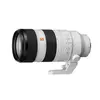 Image de FE 70 200mm F/2.8 GM II
