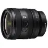 Image de FE 24-50 mm F2.8 G | Zoom standard lumineux plein format série G