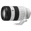 Image de FE 70-200/4 G OSS II