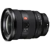 Image de FE 16-35 mm F2.8 GM II