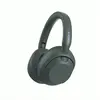 Image de Casque arceau sans fil Bluetooth avec réduction de bruit Sony ULT WEAR WH-ULT900 Gris Forêt