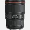 Image de Objectif Canon EF 16-35mm f/4L IS USM