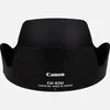 Image de Pare-soleil EW-83M Canon