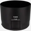 Image de Pare-soleil ET-83D Canon