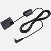 Image de Coupleur secteur DR-E18 Canon