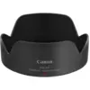 Image de Pare-soleil Canon EW-53