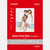 Image de Papier photo brillant A4 Canon GP-501 - 20 feuilles