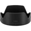 Image de Pare-soleil Canon EW-83N