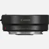 Image de Bague d'adaptation monture Canon EF-EOS R