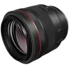 Image de RF 85mm f/1.2 L USM DS