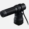 Image de Microphone stéréo Canon DM-E100