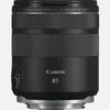 Image de Objectif Canon RF 85mm F2 Macro IS STM