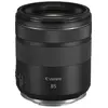 Image de RF 85mm F/2 IS STM