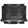 Image de RF-S 18-45mm f/4.5-6.3 IS STM