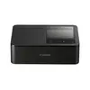 Image de Imprimante photo SELPHY CP1500 Noire