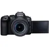 Image de EOS R6 Mark II + RF 24-105mm f/4-7,1 IS STM