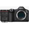 Image de Appareil photo hybride Canon EOS R5 Mark II et objectif RF 24-105mm F4L IS USM