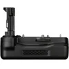 Image de CF-R20EP Grip Ventilateur de Refroidissement pour EOS R5 Mark II