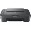 Image de Imprimante jet d'encre couleur 3-en-1 Canon PIXMA MG2551S, grise