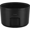 Image de Pare-soleil Canon ET-88C (B), Noir