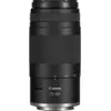 Image de Objectif Canon RF 75-300mm F4-5.6