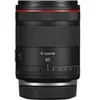 Image de Hybride RF 85mm F1.4 L VCM