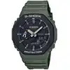 Image de Montre Homme G-SHOCK en Résine Verte