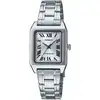 Image de MONTRE CASIO TIMELESS COLLECTION - LTP-B150D-7BEF