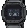 Image de MONTRE CASIO G-SHOCK - DW-5600UBB-1ER