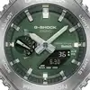 Image de MONTRE CASIO G-SHOCK - GBM-2100A-1A3ER