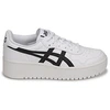 Image de Baskets basses Asics  JAPAN S PF