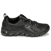 Image de Baskets basses Asics  GEL-QUANTUM 180