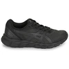 Image de Baskets basses enfant Asics  GEL-QUANTUM LYTE II GS