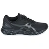Image de Baskets basses Asics  QUANTUM