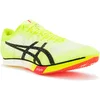 Image de Asics Metaspeed MD Paris chaussures homme Jaune/or 46