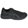 Image de Baskets basses Asics  GEL-MISSION 3