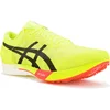 Image de Asics Metaspeed LD 2 Paris Chaussures femme Jaune/or 39.5