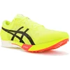 Image de Asics Metaspeed LD 2 Paris chaussures homme Jaune/or 40