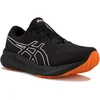 Image de Asics Gel-Pulse 15 Gore-Tex Chaussures femme Noir 40